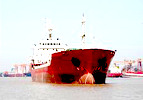 oil / chemical tanker