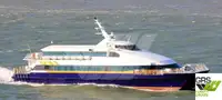 40m / 380 pax Passenger Ship for Sale / #1053857