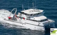 25m / 12knts Survey Vessel for Sale / #1095319