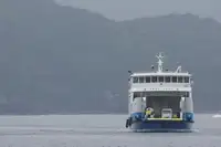 44.9m Roro Ferry